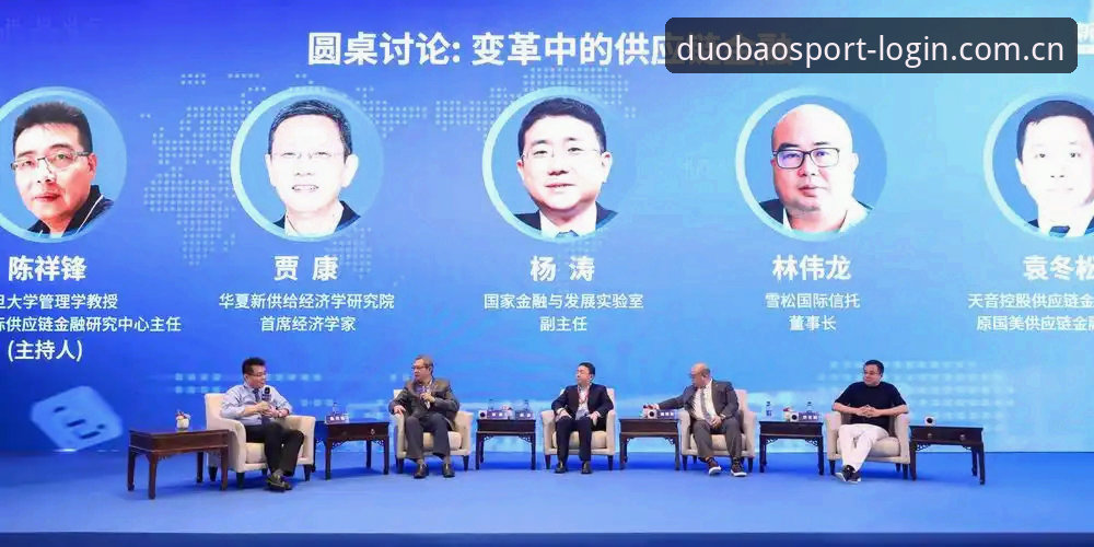 世界杯观赛签证难题破解指南：从多宝体育平台看赛事入场新思路